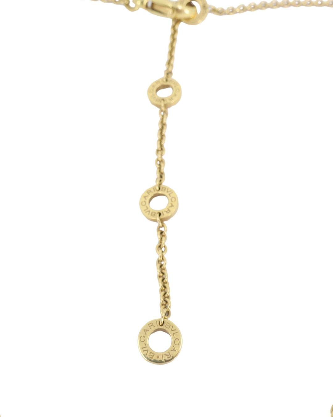 Bvlgari Bulgari Parentesi Pendant 18k Gold Chain Adjustable Length Necklace