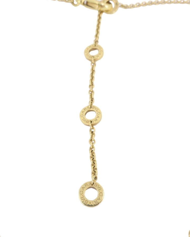 Bvlgari Bulgari Parentesi Pendant 18k Gold Chain Adjustable Length Necklace