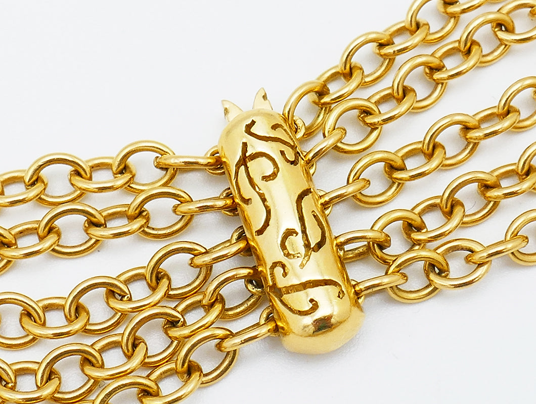 Vintage Poiray 18k Gold Chain Necklace French