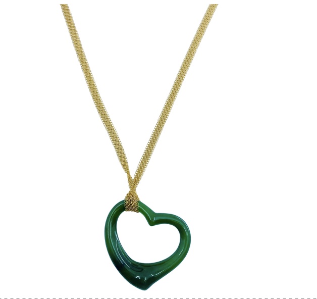 Elsa Peretti Open Heart Pendant