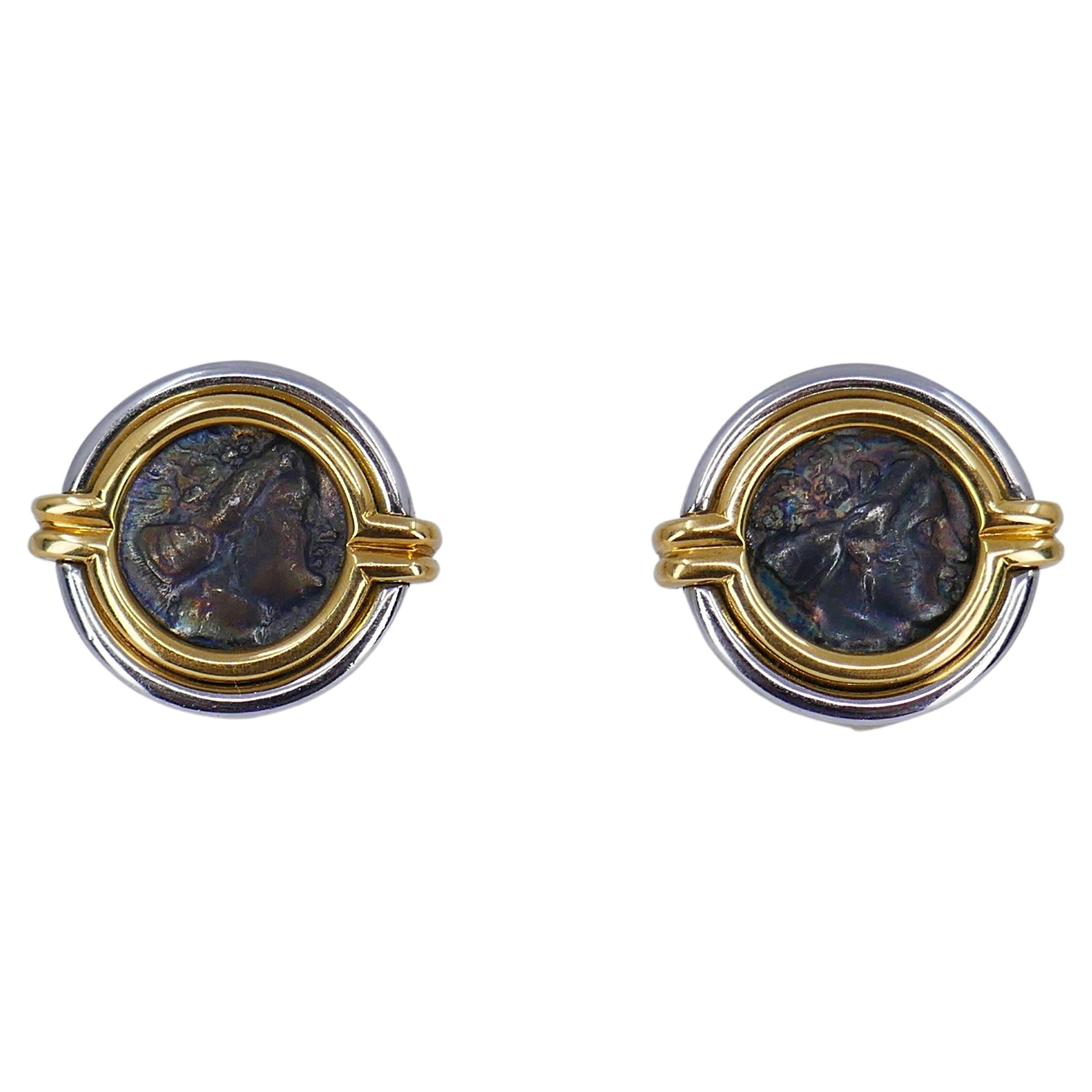 Bvlgari Gold And Antique Coin Monete Cufflinks Available For